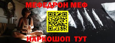 дистиллят марихуана Краснознаменск