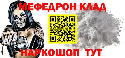 дистиллят марихуана Краснознаменск