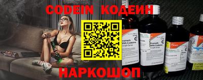дистиллят марихуана Краснознаменск