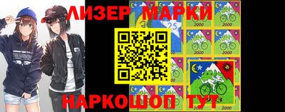мдма Краснодар