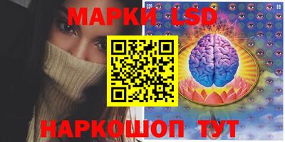 дистиллят марихуана Краснознаменск