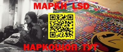 дистиллят марихуана Краснознаменск