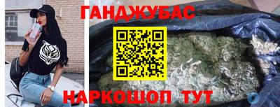 мдма Краснодар