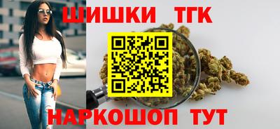 мдма Краснодар