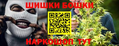 дистиллят марихуана Краснознаменск