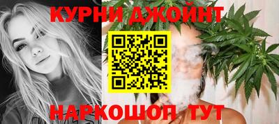 мдма Краснодар