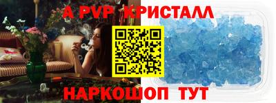 дистиллят марихуана Краснознаменск