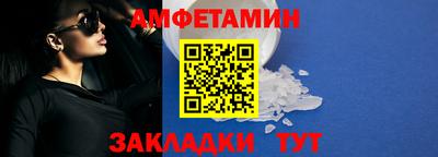 наркотики Краснокаменск