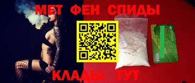 дистиллят марихуана Краснознаменск