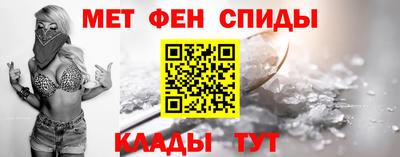 дистиллят марихуана Краснознаменск