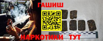 дистиллят марихуана Краснознаменск