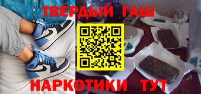 мдма Краснодар