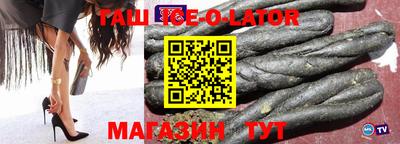 мдма Краснодар