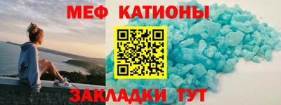 дистиллят марихуана Краснознаменск