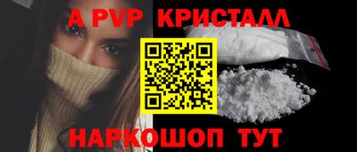 дистиллят марихуана Краснознаменск