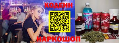 дистиллят марихуана Краснознаменск
